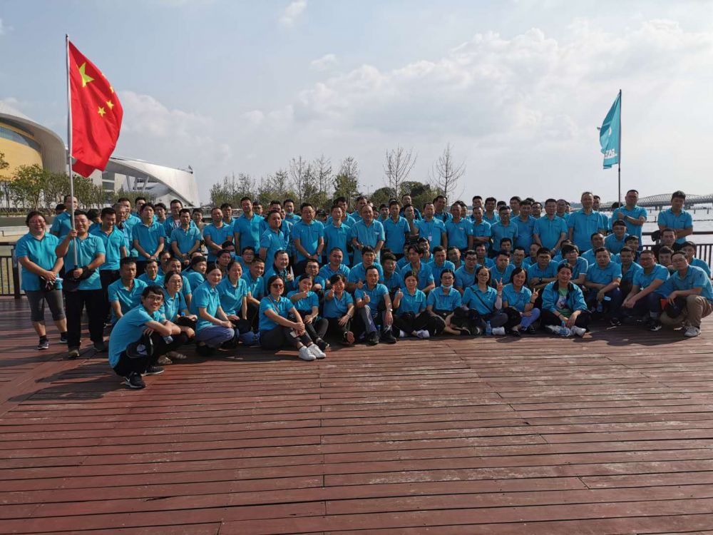 “迎中秋 慶國慶”| 蘇州久富舉辦愛國健步行活動(dòng)暨先進(jìn)表彰會。